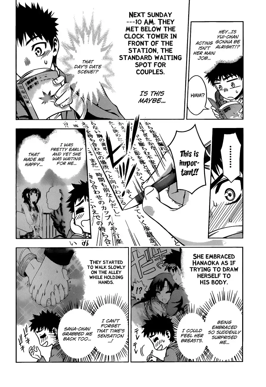 Koisome Momiji Chapter 6 12
